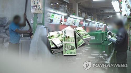 资料图片 韩联社