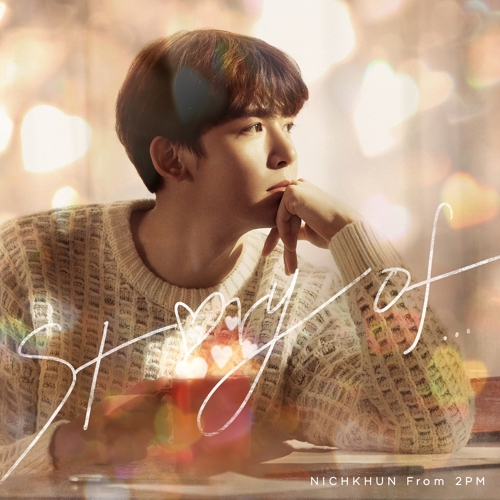 尼坤第二张迷你专辑《Story of...》封面 JYP娱乐供图（图片严禁转载复制）