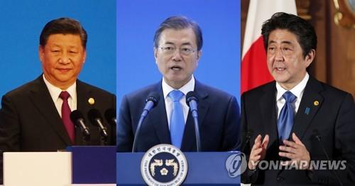 资料图片：左起依次是中国国家主席习近平、韩国总统文在寅、日本首相安倍晋三。 韩联社
