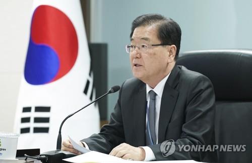 资料图片：韩国青瓦台国家安保室室长郑义溶 韩联社/青瓦台供图（图片严禁转载复制）