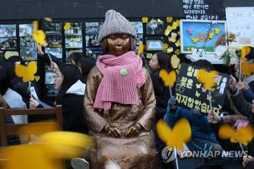 资料图片：慰安妇周三集会现场照 韩联社