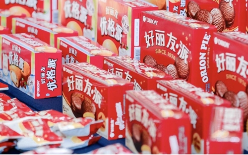 资料图片：出口中国的好丽友巧克力派 好丽友供图（图片严禁转载复制）