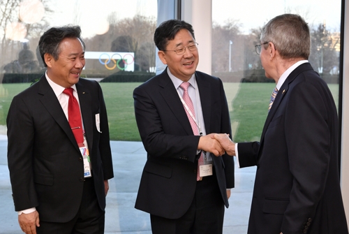 国际奥委会就东京奥运会旭日旗和核辐射表态
