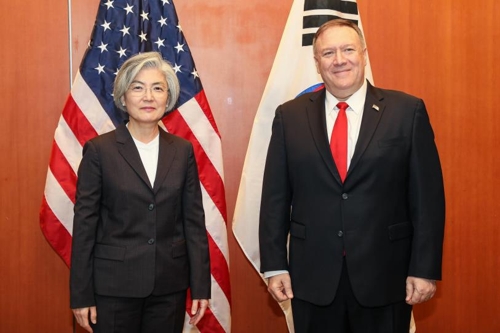 详讯：韩美外长会晤讨论朝美对话和中东局势