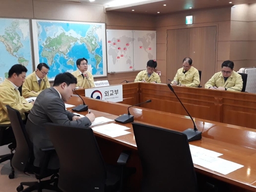 1月21日，韩国外交部同驻华使领馆举行视频会议，讨论新型冠状病毒肺炎应对方案。 外交部供图（图片严禁转载复制）