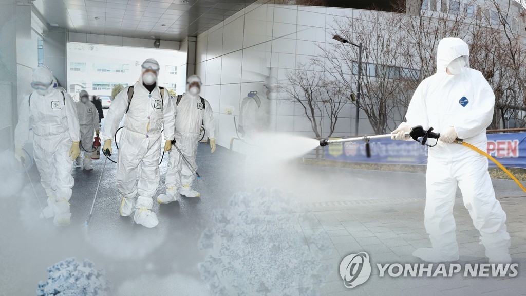 简讯：韩国感染新冠病毒确诊病例增至977例 死亡10例