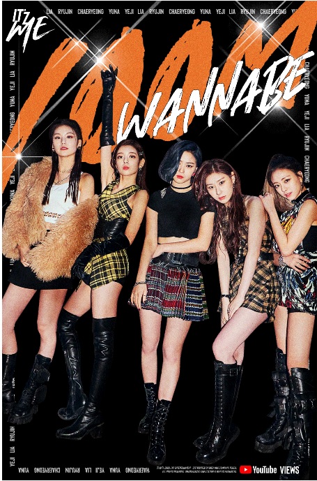 ITZY《WANNABE》优兔播放量破1亿纪念海报 JYP娱乐供图