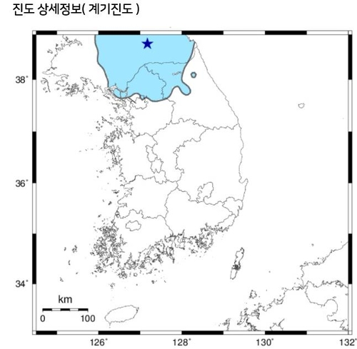 资料图片：5月11日，朝鲜江原道平康地区发生3.8级地震。 韩国气象厅供图（图片严禁转载复制）