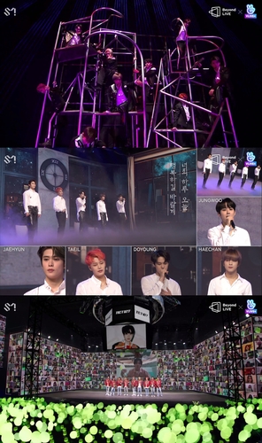 “NCT 127 - Beyond the Origin”在线演唱会现场照 SM娱乐供图（图片严禁转载复制）