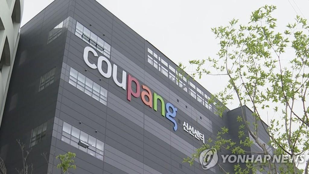 韩政府：电商物流中心相关新冠病例增至69例