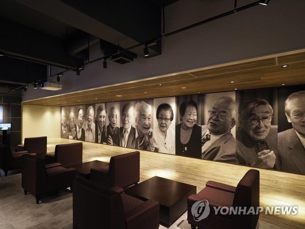 资料图片：东京都新宿区总务省第二办公楼副楼的“产业遗产信息中心”内部 韩联社/产业遗产信息中心供图（图片严禁转载复制）
