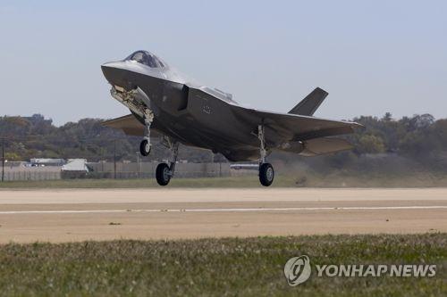 资料图片：F-35A战机 韩联社