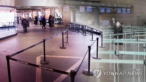 统计：5月访韩外国游客因疫情同比骤减99.5%