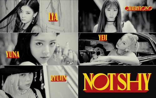 ITZY《Not Shy》预告视频 JYP娱乐供图（图片严禁转载复制）
