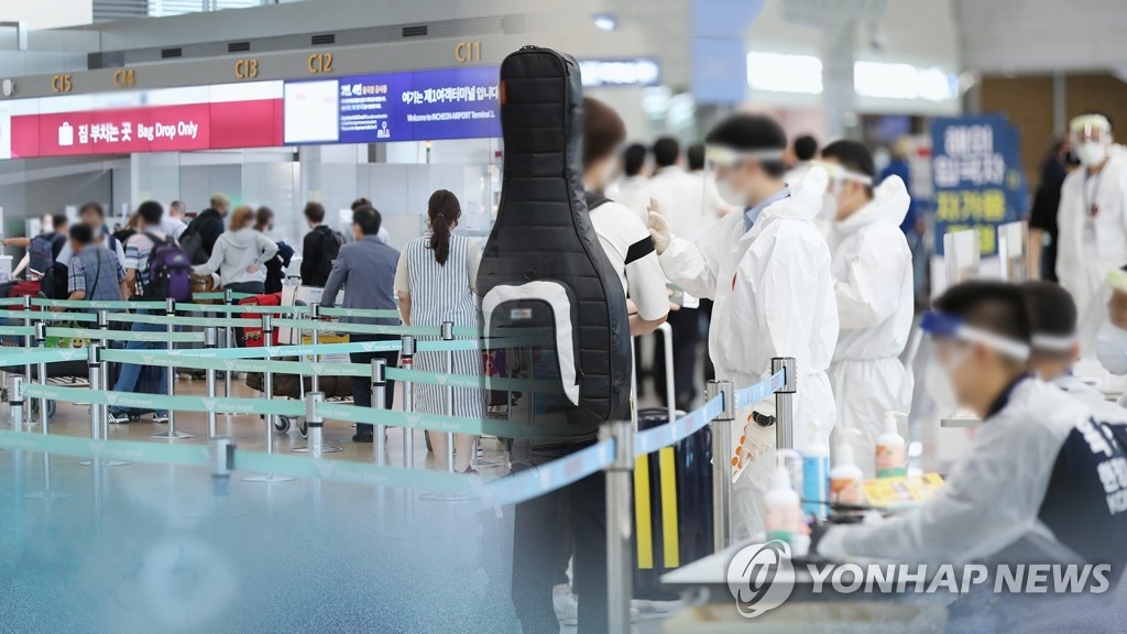 详讯：韩国从8月10日起解除自鄂入境签证限制