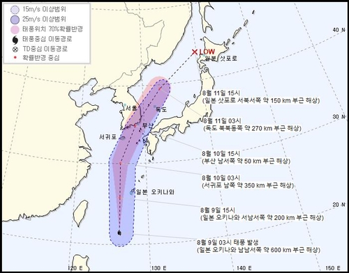 资料图片：今年第5号台风“蔷薇”路径预告图 
