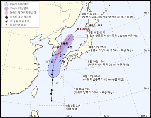 料图片：今年第5号台风“蔷薇”路径预告图 韩国气象厅供图（图片严禁转载复制） 韩联社