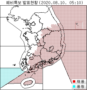 资料图片：今年第5号台风“蔷薇”路径预告图 韩国气象厅供图（图片严禁转载复制）