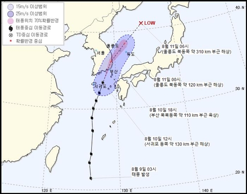 资料图片：今年第5号台风“蔷薇”的路径预告图 韩联社/韩国气象厅供图（图片严禁转载复制）