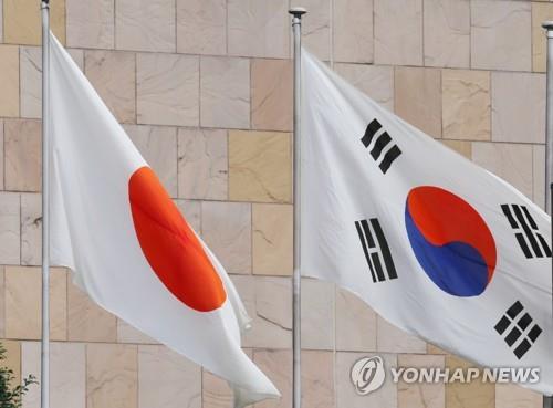 消息：韩日就放宽商务人士入境限制进行磋商