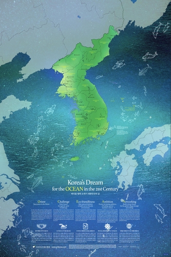资料图片：韩国网络外交使节团“韩国之友”（VANK）制作并分发英文版韩国地图。 韩联社/“韩国之友”供图