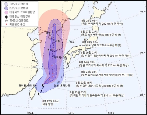 图为截至23日上午3时的台风“巴威”移动路径 韩联社/气象厅供图（图片严禁转载复制）