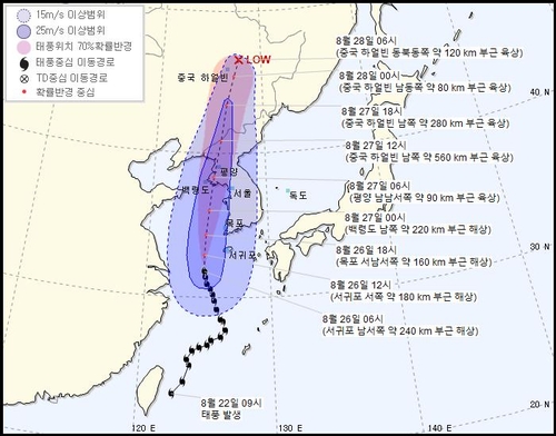 图为截至8月26日上午6时的台风“巴威”移动路径 韩联社/气象厅供图（图片严禁转载复制）