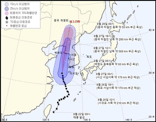 超强力台风“巴威”抵达济州海域