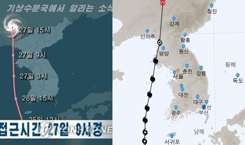 韩朝对台风“巴威”入朝路径预报略不同