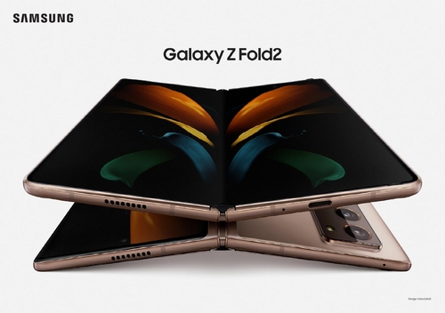 Galaxy Z Fold2 三星电子供图（图片严禁转载复制）