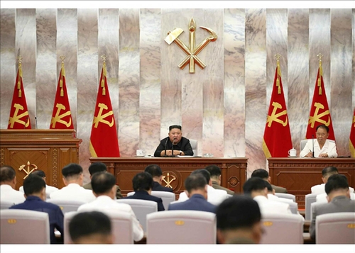 朝鲜召开党中央军委会提出需全面审视年度目标