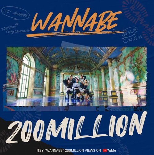 资料图片：ITZY的热曲《WANNABE》MV优兔播放量破2亿宣传海报 JYP娱乐供图（图片严禁转载复制）