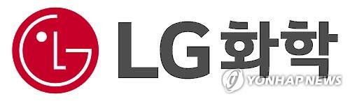 LG化学视觉标识 韩联社