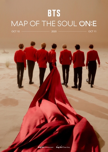 防弹线上演唱会“BTS MAP OF THE SOUL ON：E”海报 Big Hit娱乐供图（图片严禁转载复制）