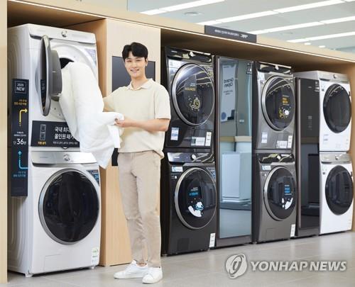 资料图片：三星GRANDE AI洗衣机 韩联社