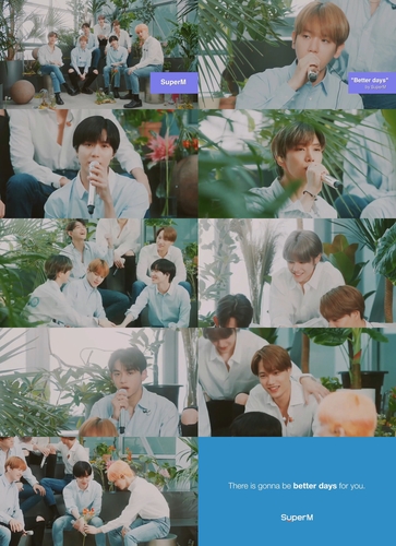 男团SuperM演唱《Better Days》。 韩联社/SM娱乐供图（图片严禁转载复制