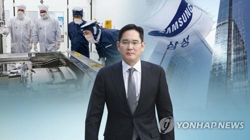 资料图片 韩联社