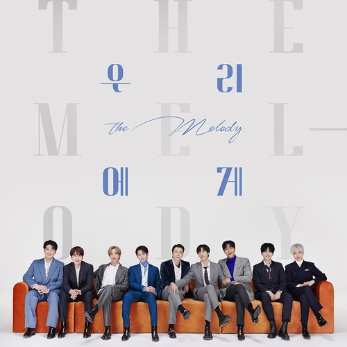 资料图片：Super Junior新曲《The Melody》海报 Label SJ供图（图片严禁转载复制）