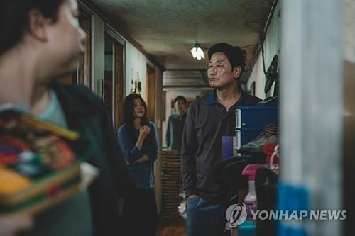 资料图片：《寄生虫》剧照 韩联社/CJ娱乐供图（图片严禁转载复制）