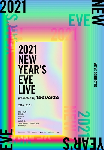 “2021 NEW YEAR'S EVE LIVE”海报 韩联社/Big Hit娱乐供图（图片严禁转载复制）