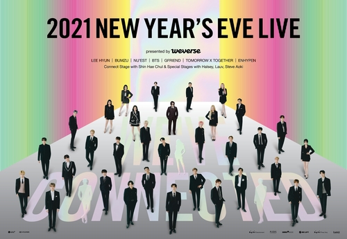 “2021 NEW YEAR'S EVE LIVE”海报 韩联社/Big Hit娱乐供图（图片严禁转载复制）