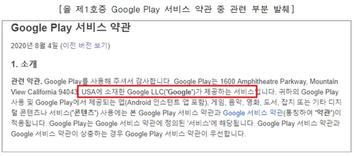 
google˾
Ŀ
֣
google
̣Google Play
googleLLC
¡ 