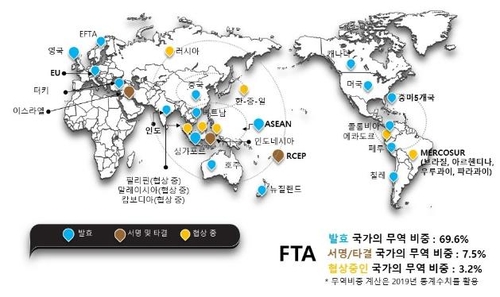 韩国和56个国家签署17个自贸协定，蓝色标识为已正式生效国。 韩国贸易协会供图（图片严禁转载复制）