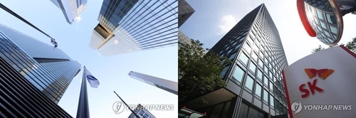 资料图片：三星集团和SK集团总部 韩联社