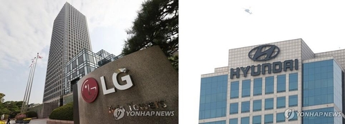 资料图片：LG集团和现代汽车集团总部 韩联社