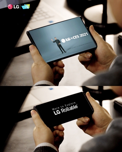 LG电子卷轴屏智能手机“LG Rollable” LG电子供图（图片严禁转载复制）