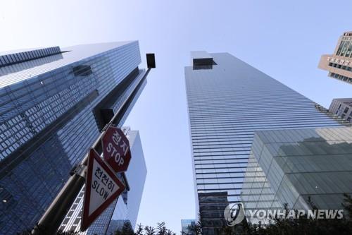 资料图片：位于首尔市瑞草区的三星集团办公楼 韩联社