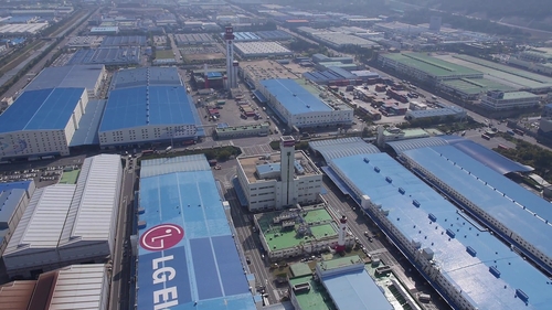 资料图片：LG电子昌原第2工厂全景 LG电子供图（图片严禁转载复制）