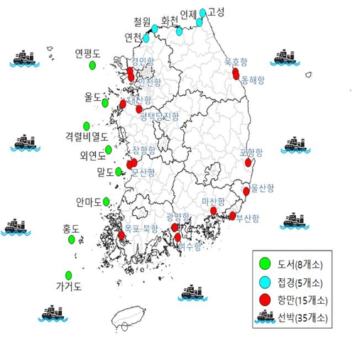全国大气污染监测站图 韩联社/环境部供图（图片严禁转载复制）