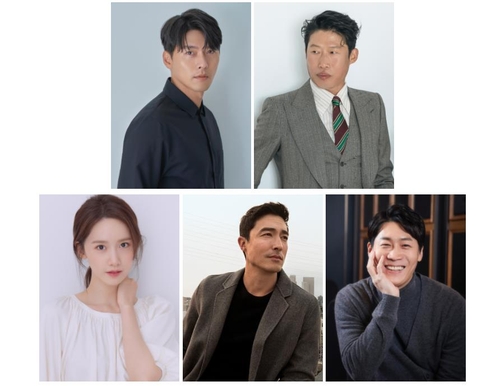 资料图片：从上至下顺时针方向依次为演员玄彬、柳海真、陈善圭、丹尼尔·海尼、林允儿。 各经纪公司供图（图片严禁转载复制）
